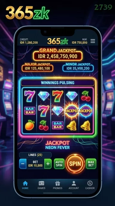 Cuplikan layar INDAAA — menu navigasi